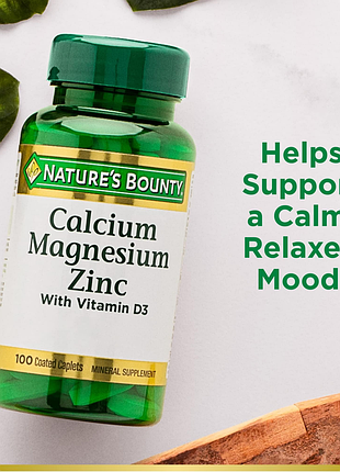 Nature's bounty, кальцій, магній та цинк, з вітаміном d3, 100 капсул в оболонці
