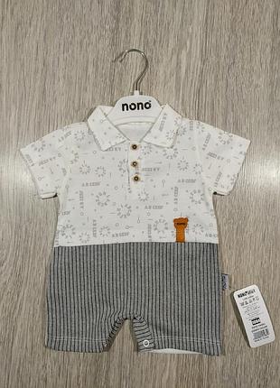 Пісочник для хлопчика.