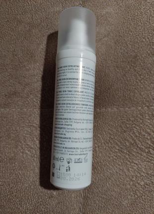 Отшелушивающий тоник для лица biotrade pure skin exfoliating tonic пилинг-эффект, 60 мл