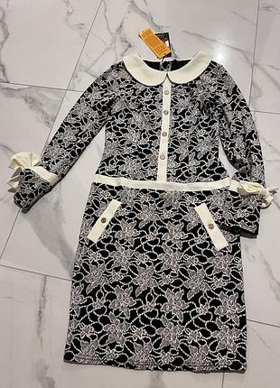 Сукня медини на 42-44