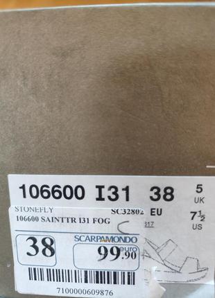 Босоніжки сандалії9 фото