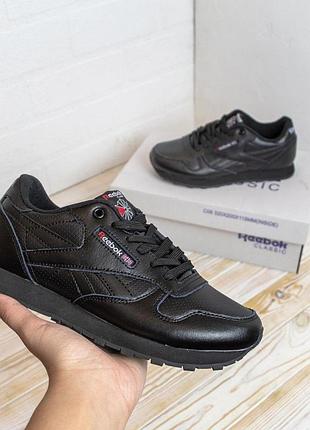 Розпродаж! reebok classic кросівки кеди жіночі шкіряні шкіра весняні осінні демісезонні відмінна якість низькі чорні рібок класік