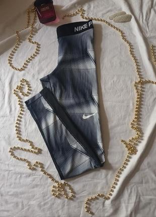 Лосины nike pro