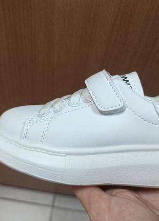 Белые кроссовки 2