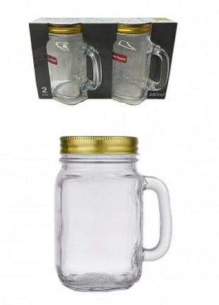 Набір банок-кухлів helios смузі з ручкою та кришкою 400 мл 2 шт