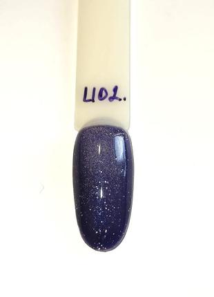 Гель лак кошачий глаз2 фото