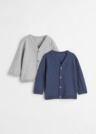 Кардіган світшот кофта для хлопчика оригінал h&m поштучно