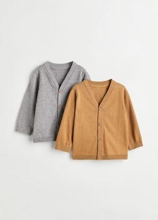 Кардиган свитшот кофта для мальчика оригинал h&m поштучно