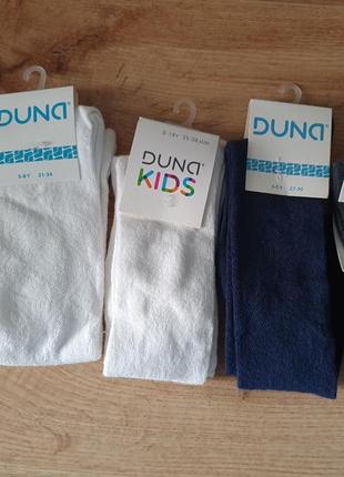 Гольфи для дівчаток