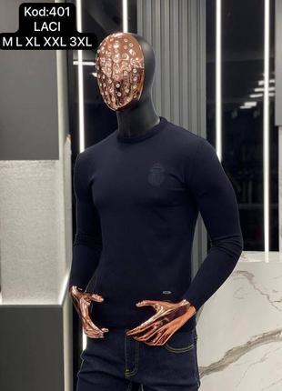 Брендові кофти