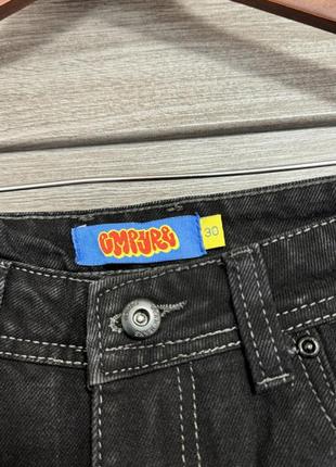 Штани empyre pants Front чорні 28,32,34,364 фото