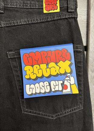 Штани empyre pants Front чорні 28,32,34,367 фото