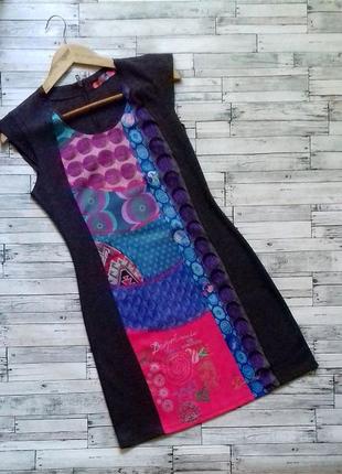 Трикотажний сарафан сукня демісезон трикотажный сарафан платье демисезон desigual