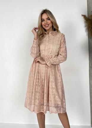 Легкое и стильное платье👑👑