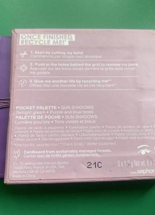 Изысканная палетка теней sephora pocket palette sun shadows