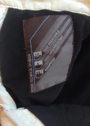 Extend лижні жіночі спортивні штани