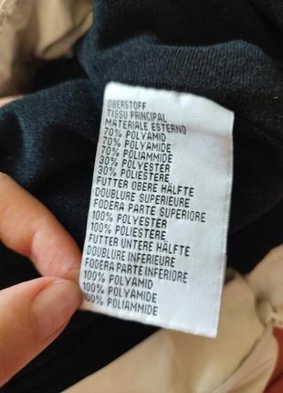 Extend лижні жіночі спортивні штани