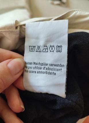 Extend лижні жіночі спортивні штани