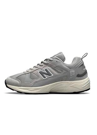 878 gray beige