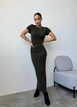 Базова сукня