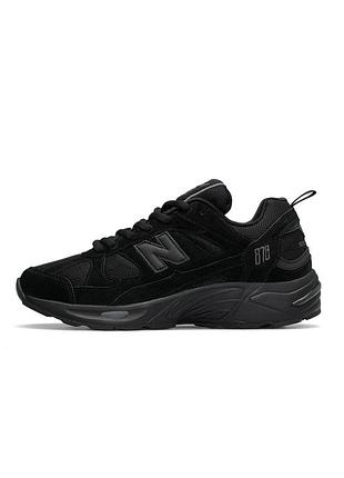878 all black