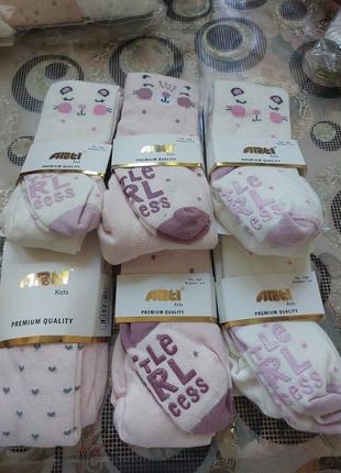 Колготки дитячі 3-4 роки 1 шт 70гр