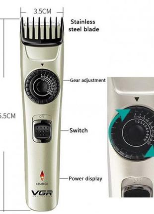 Машинка для стрижки посеченных волос vgr v-031, универсальный аккумуляторный триммер ai-528 для бороды1 фото