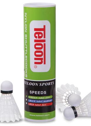 Волани для бадмінтону teloon tb300 6шт білий