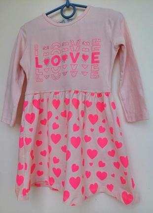 Платье 18-24мис