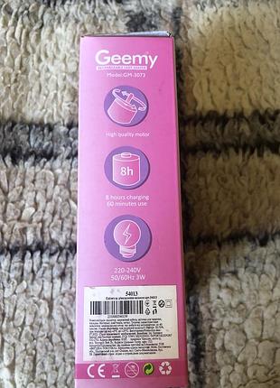 Триммер женский geemy 4