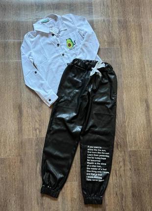 Брюки под кожу, можно в школу