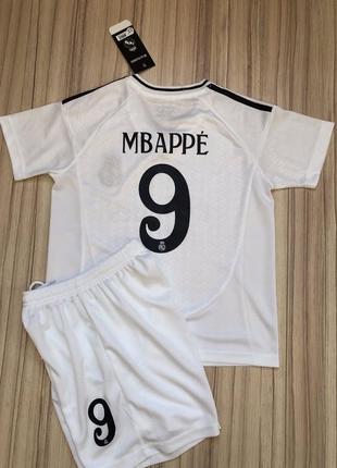 Футбольна форма мбаппе