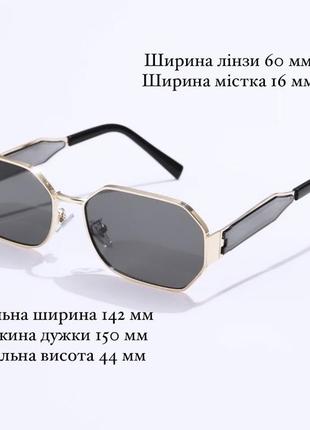 Тренд стильні жіночі чорні сонцезахисні окуляри uv400 сонячні очки антиблик2 фото
