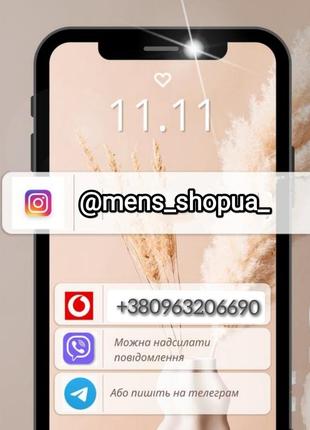Мужской костюм pobedov ultra10 фото