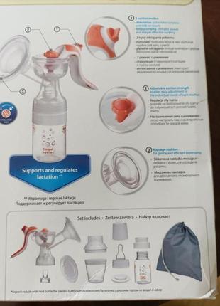 Молокосцежитель ручной