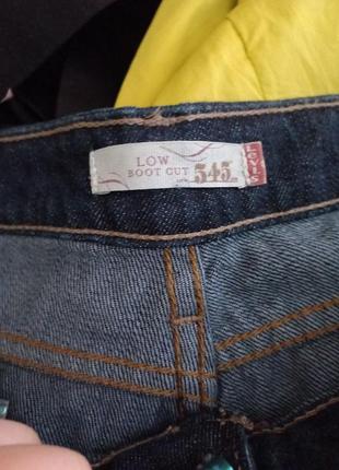 Фирменные легендарные шорты levi's 5456 фото