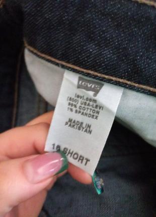 Фирменные легендарные шорты levi's 5457 фото