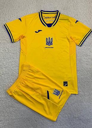 Футбольная форма сборной украины