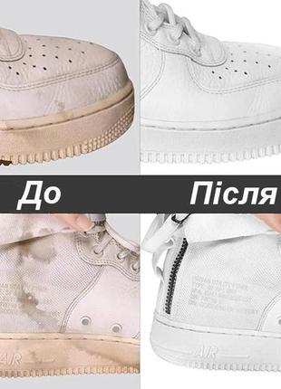 Універсальний пінний очисник multi-purpose foam cleaner 650 мл4 фото