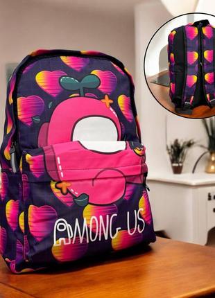 Школьный рюкзак among us