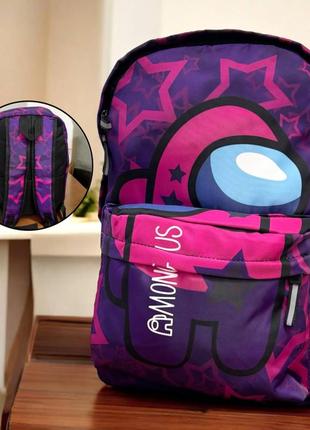 Школьный рюкзак among us