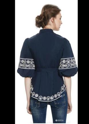 Вишиванка синя