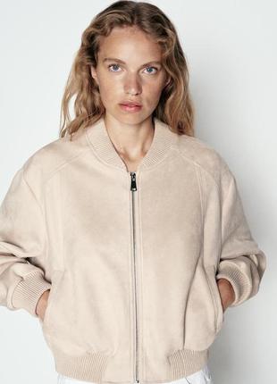Куртка бомбер замшева бежева zara new