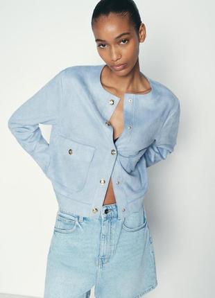 Куртка женская замшевая голубая zara new