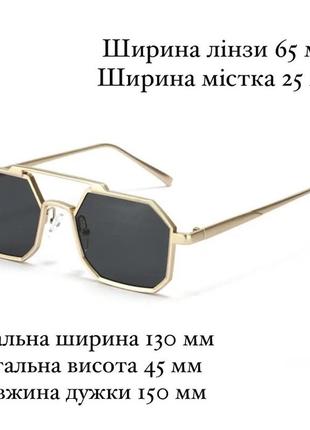 Тренд стильні жіночі чорні сонцезахисні окуляри металева оправа сонячні очки антиблик2 фото