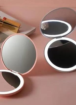 Компактне подвійне кругле дзеркало з підсвіткою
