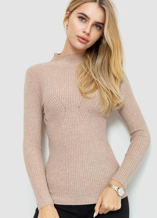 Гольф жіночий в рубчик, колір бежевий, 204r050