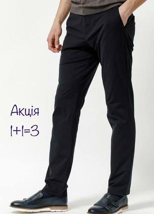 Брюки чинос denim co черного цвета штаны zara h&m