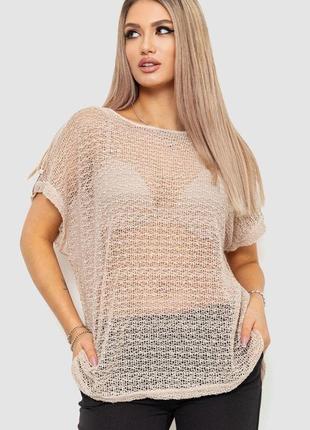 Кофта жіноча, колір бежевий, 244r0282 s-m