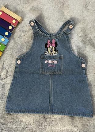 Джинсовый сарафан